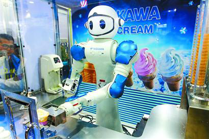 機(jī)器人來(lái)了 未來(lái)會(huì)有多“離譜”？