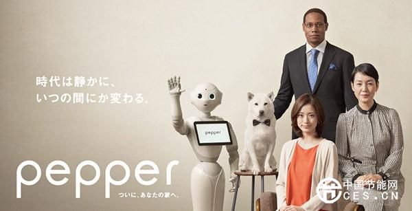 這些機(jī)器人能讓光棍“脫光”嗎？