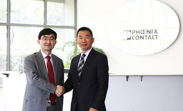 “工控大咖”彭曉偉加盟菲尼克斯電氣 攜手引領(lǐng)自動(dòng)化和智能戰(zhàn)略！