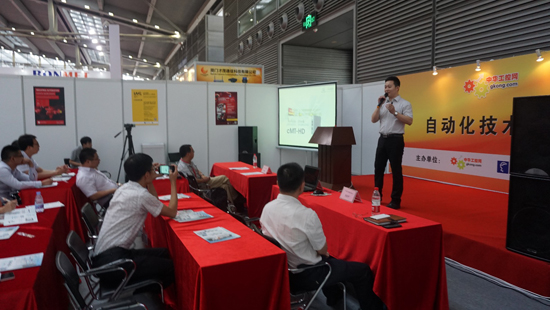 威綸通2015華南自動化展圓滿結束