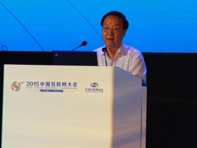 李毅中：培育智能制造有5個(gè)關(guān)鍵點(diǎn)