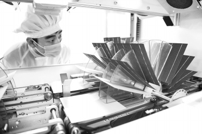 綠色制造發(fā)展模式及工業(yè)節(jié)能實踐調(diào)研報告