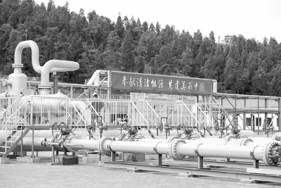 綠色制造發(fā)展模式及工業(yè)節(jié)能實踐調(diào)研報告