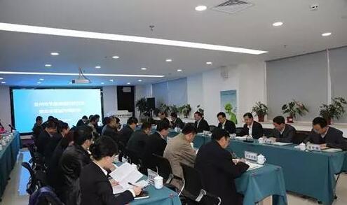 蘭州環(huán)境能源交易中心成功舉辦節(jié)能減排財(cái)政政策綜合示范城市工作調(diào)度會(huì)