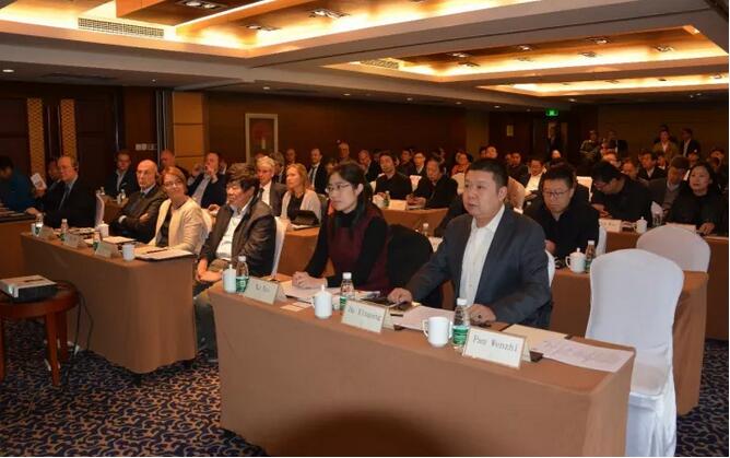 “2017中荷生態(tài)循環(huán)農(nóng)業(yè)發(fā)展論壇”圓滿舉行