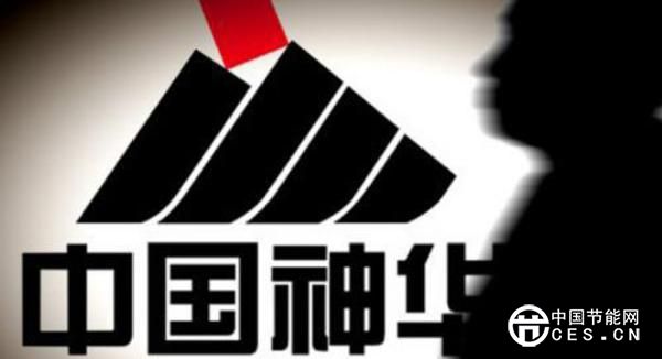 神華總經理透露轉型三個“五年規(guī)劃” 將爭取核電牌照