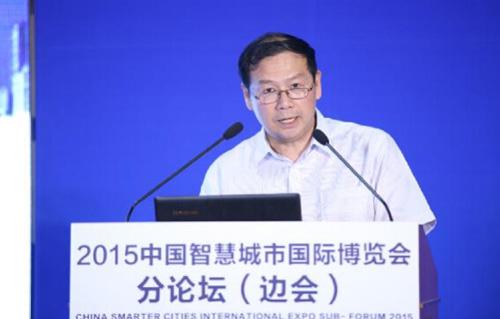 中國(guó)節(jié)能協(xié)會(huì)副秘書長(zhǎng)宋忠奎主持