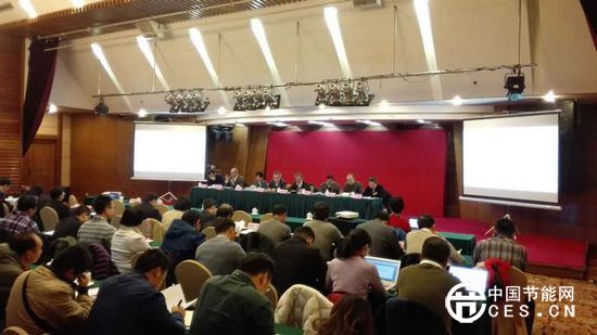 發(fā)改委：加快研究制定國家低碳城鎮(zhèn)試點配套政策