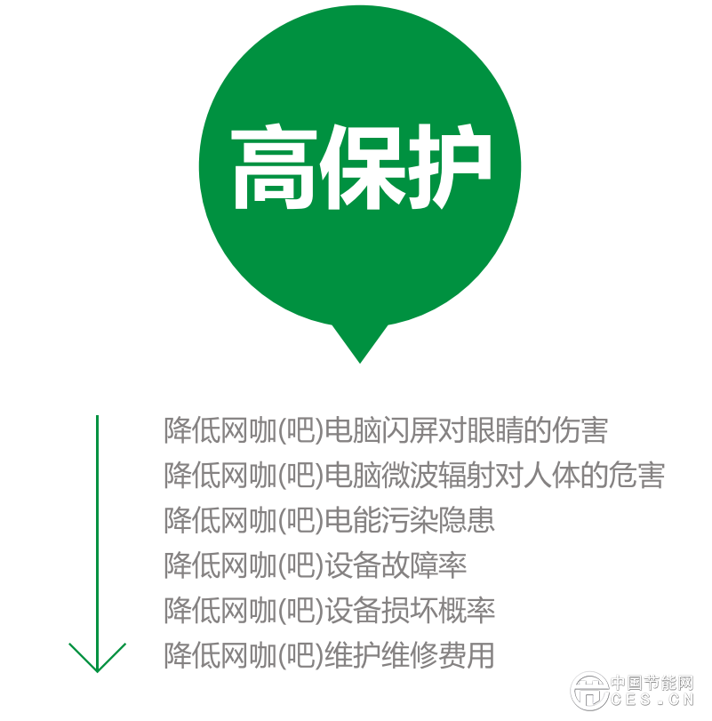 1459473573316159.png 3.png