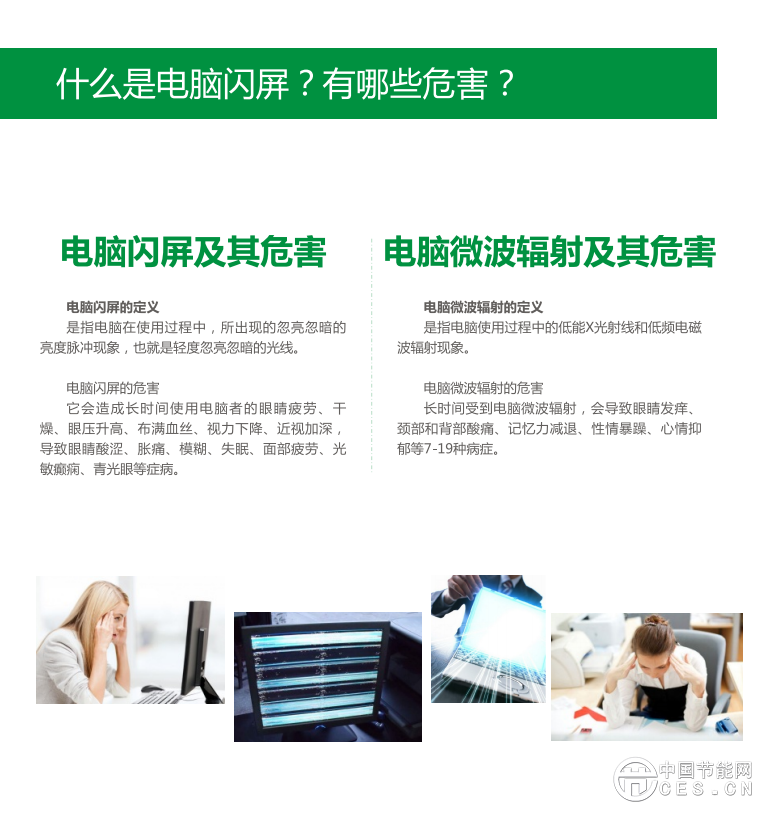 1459473885893272.png 9.png