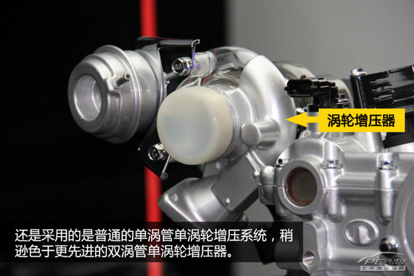 長城3.0T發(fā)動機技術解析 未來或搭載于H9 長城3.0T發(fā)動機技術解析 未來或搭載于H9