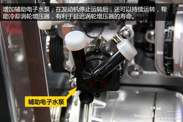 長城3.0T發(fā)動機技術解析 未來或搭載于H9 長城3.0T發(fā)動機技術解析 未來或搭載于H9