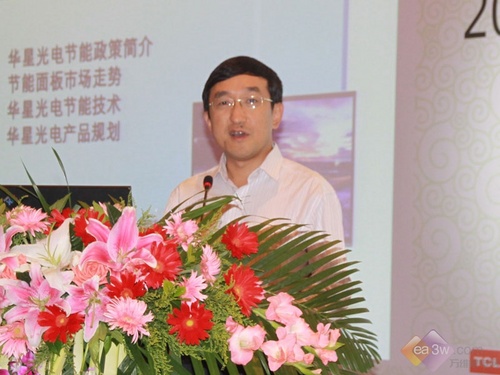 2012年第二季度彩電行業(yè)發(fā)布會人物訪談