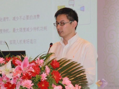 2012年第二季度彩電行業(yè)發(fā)布會(huì)人物訪談