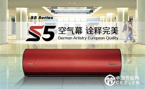 西奧多成功中標(biāo)成都地鐵7號線工程