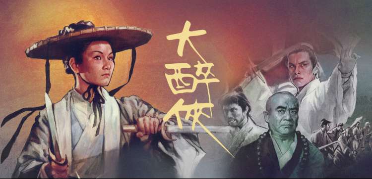 今晚不想睡 原版 深夜热播