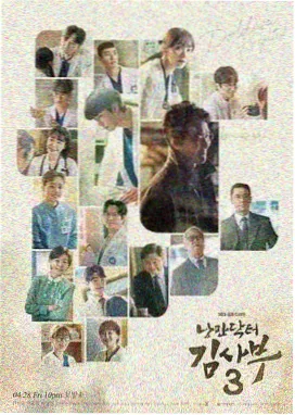 今晚不想睡原版 夜话栏目 深夜内容